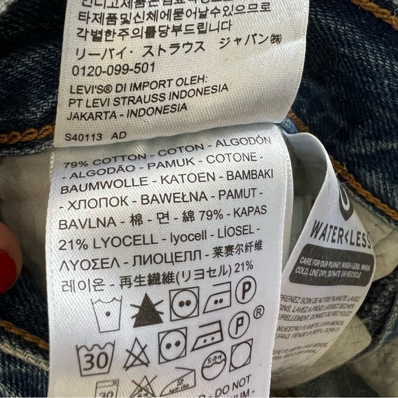 NWT Levi’s Ribcage Straight Ankle Jean Super High Rise Sz 27 - Picture 10 of 11